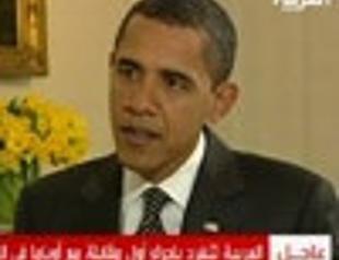 Obama’s olive branch in Islamic green