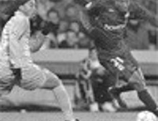 Galatasaray signs Lyon winger Keita