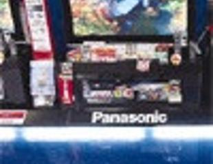 World’s biggest companies report losses or falling profits