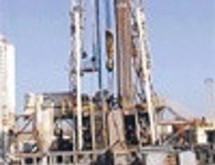 Treasury to issue no-interest bonds