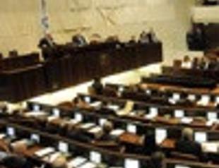 Israeli parliament rejects discussing Armenian genocide bill