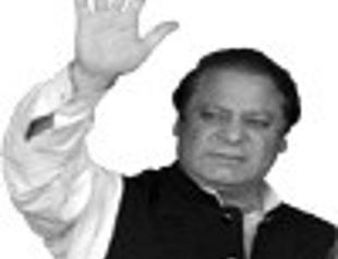 Protests in Pakistan descend into violence