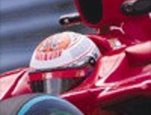 Ferrari listed for 2010 but may still drop out