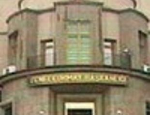 Turkish military investigation rejects anti-AKP plot, ruling party suspicious