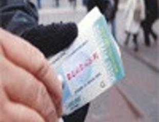 Two bids submitted in Turkish lottery tender