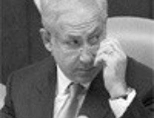 Netanyahu to work on peace policy