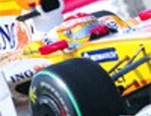 Prodrive applies for entry to 2010 Formula 1
