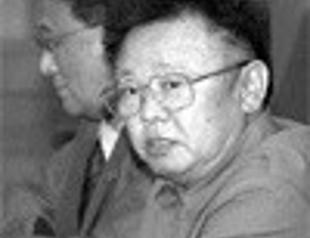 Kim names son as successor, sayreports