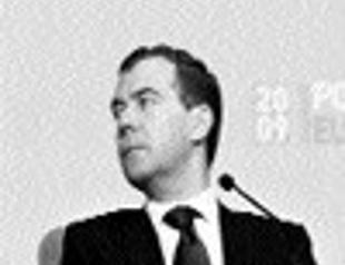 EU and Russia fail to heal rifts