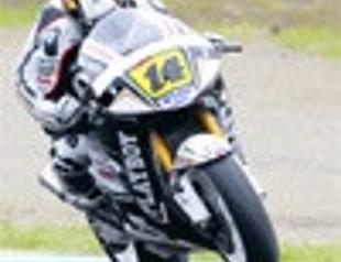 Toyota confirms its plan to host Japan GP