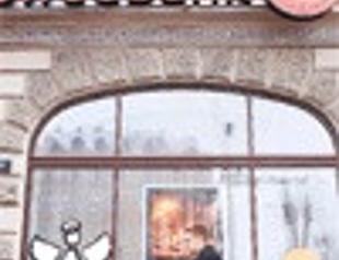 Latvia central bank supporting currency