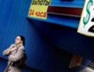 Crime wave hits Moscow