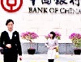 China may lose on rising lending