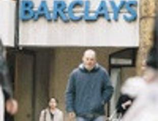 Barclays agrees to sell IShares to CVC