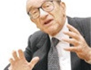 Fears of bank insolvency continue in US