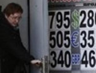 Russia int’l reserves decline $3.6 billion