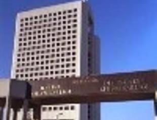 Turkish treasury to provide help to companies