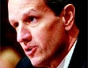 US bank revival plan to be announced soon