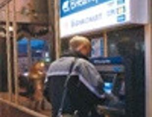 Russian lenders under the blade on bad loans