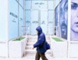 Investors melt Israeli pensions on land deals