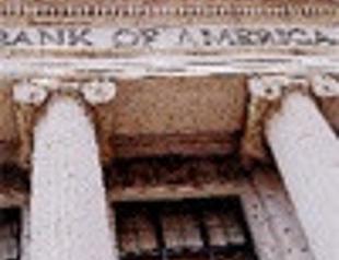 Regulators in USgive weight to loan quality