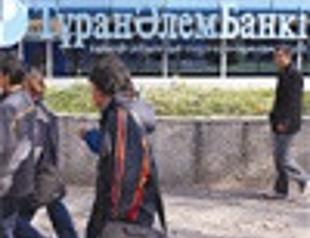 Kazakh banker in hiding as defaults punish all investors