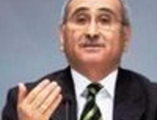 Key rate may see new low