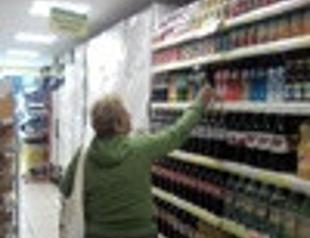 December inflation eases to 10.1 pct