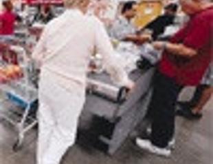 Inflation rate may drop to 39-year low