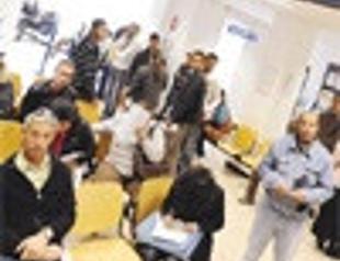 Eurozone growth forecast cut down