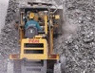 Rio Tinto receives China investment