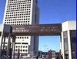 Turkey’s budget deficit drops to 534 mln liras