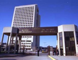 Treasury to cut borrowing as costs increase