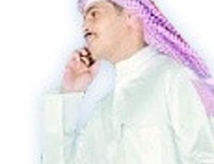 Islamic debt sales slump as Gulf’s oil wealth ebbs