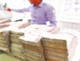 Lira may outperform its peers, analyst says