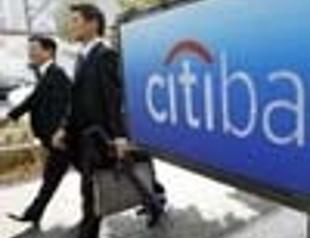 Citi may gain $10 bln on Morgan Stanley deal