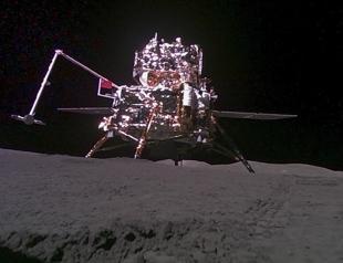 China lunar probe takes off from Moon carrying samples