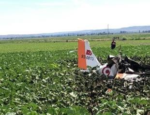 Military training aircraft in Türkiye crashes, kills two: Ministry