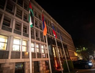 Slovenia latest European nation to recognize Palestinian state