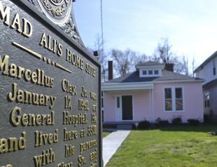 Muhammad Alis museum home for sale