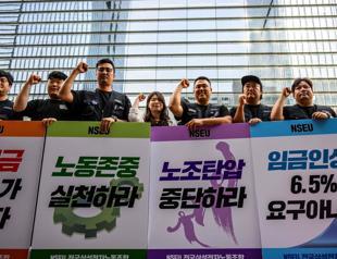 Samsung workers in S Korea stage first strike: union