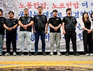 Samsung workers in South Korea stage first ever strike