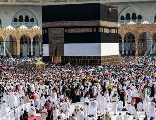 Saudi Arabia says hajj pilgrimage to start June 14