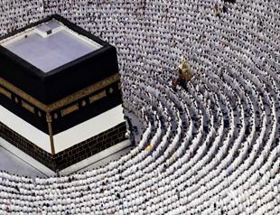 Million-plus begin hajj pilgrimage under shadow of Gaza war