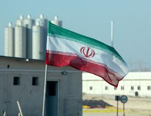 Iran expands nuclear capacities further: IAEA