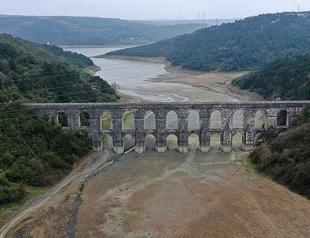 Türkiye to create digital maps of water bodies