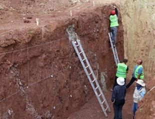 New active fault line discovered in central province