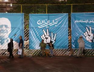 Two candidates exit Iran presidential race