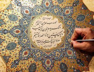 Slow art: The master illuminator of Tehran