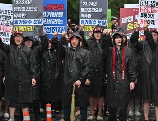 Workers at South Korean tech giant Samsung start strike